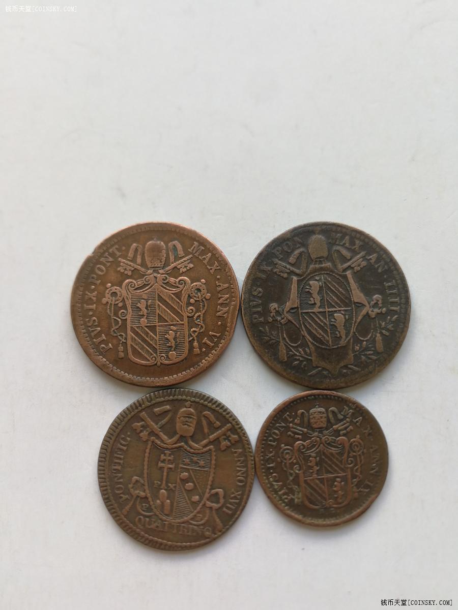 梵蒂冈教皇国硬币第1套