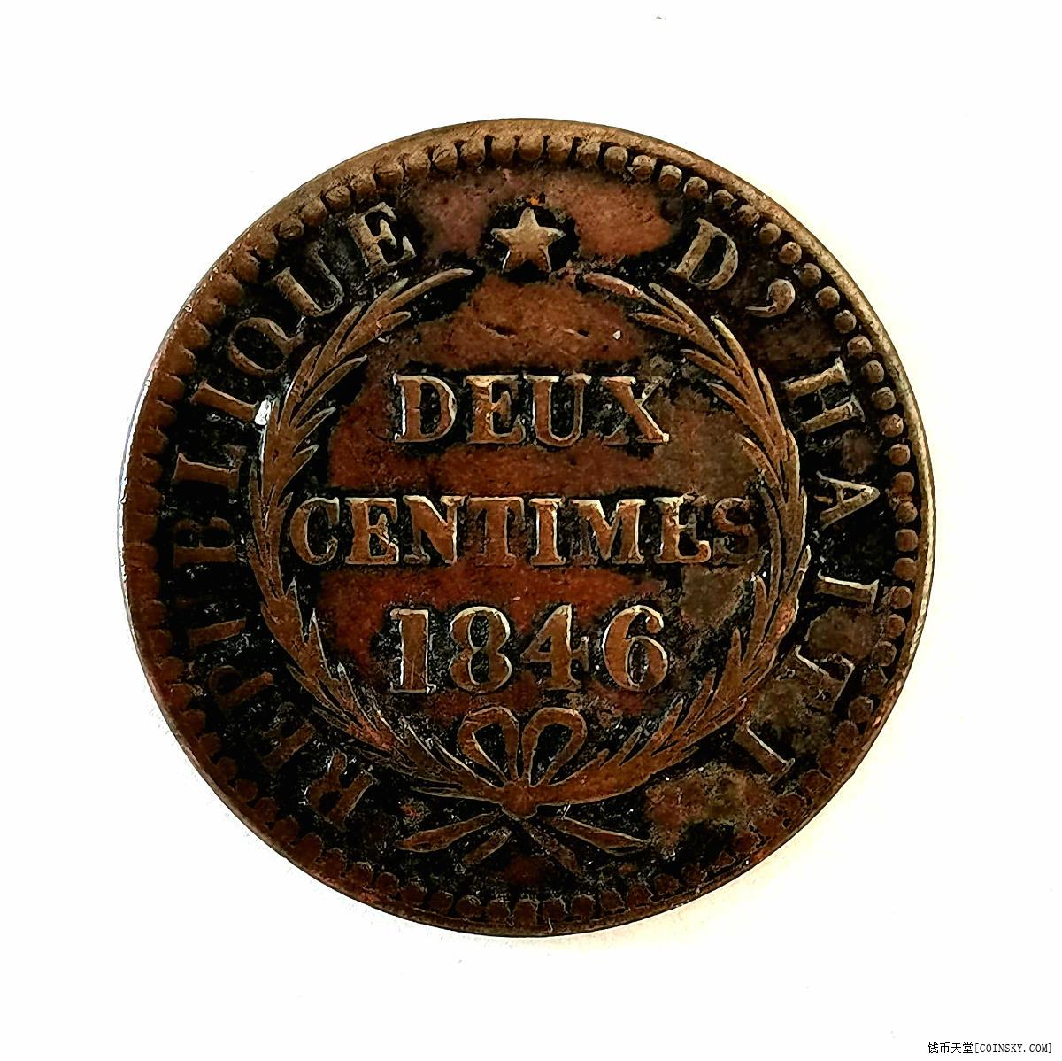 海地1846年2分铜币