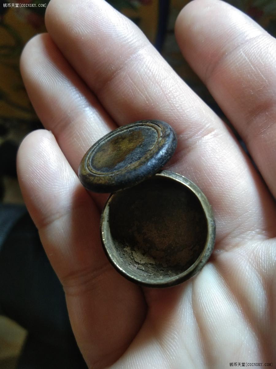 钱币天堂·交易区详情·烟膏盒,也就是所谓的鸦片,铜的,恒昌底款,罕见