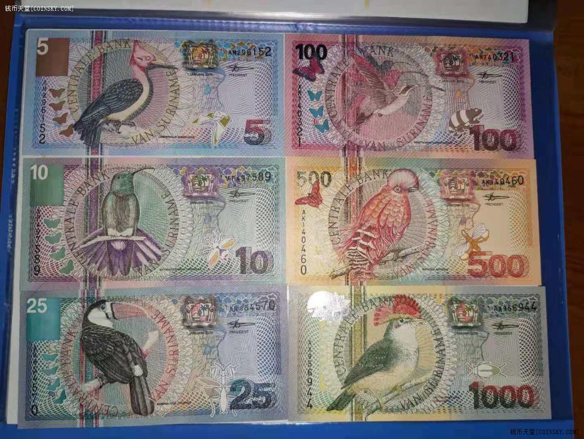 钱币天堂·交易区详情·全新2000年苏里南花鸟版6枚