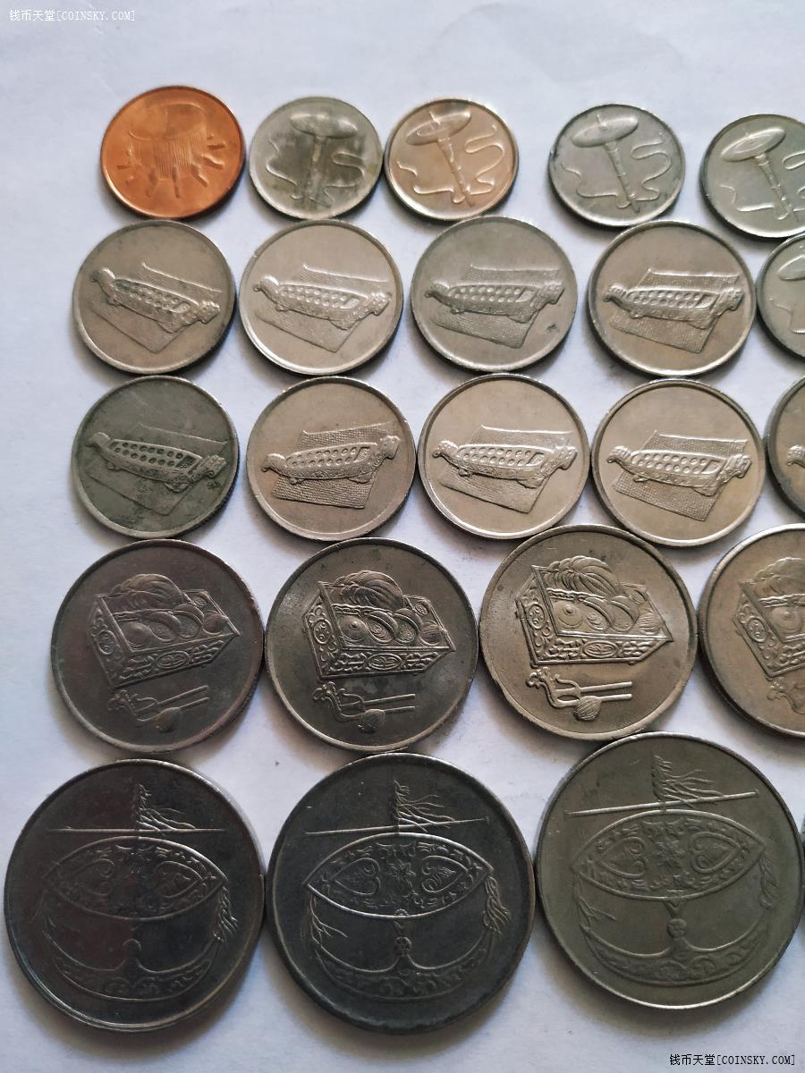 钱币天堂·交易区详情·好品老版硬币马来西亚一堆