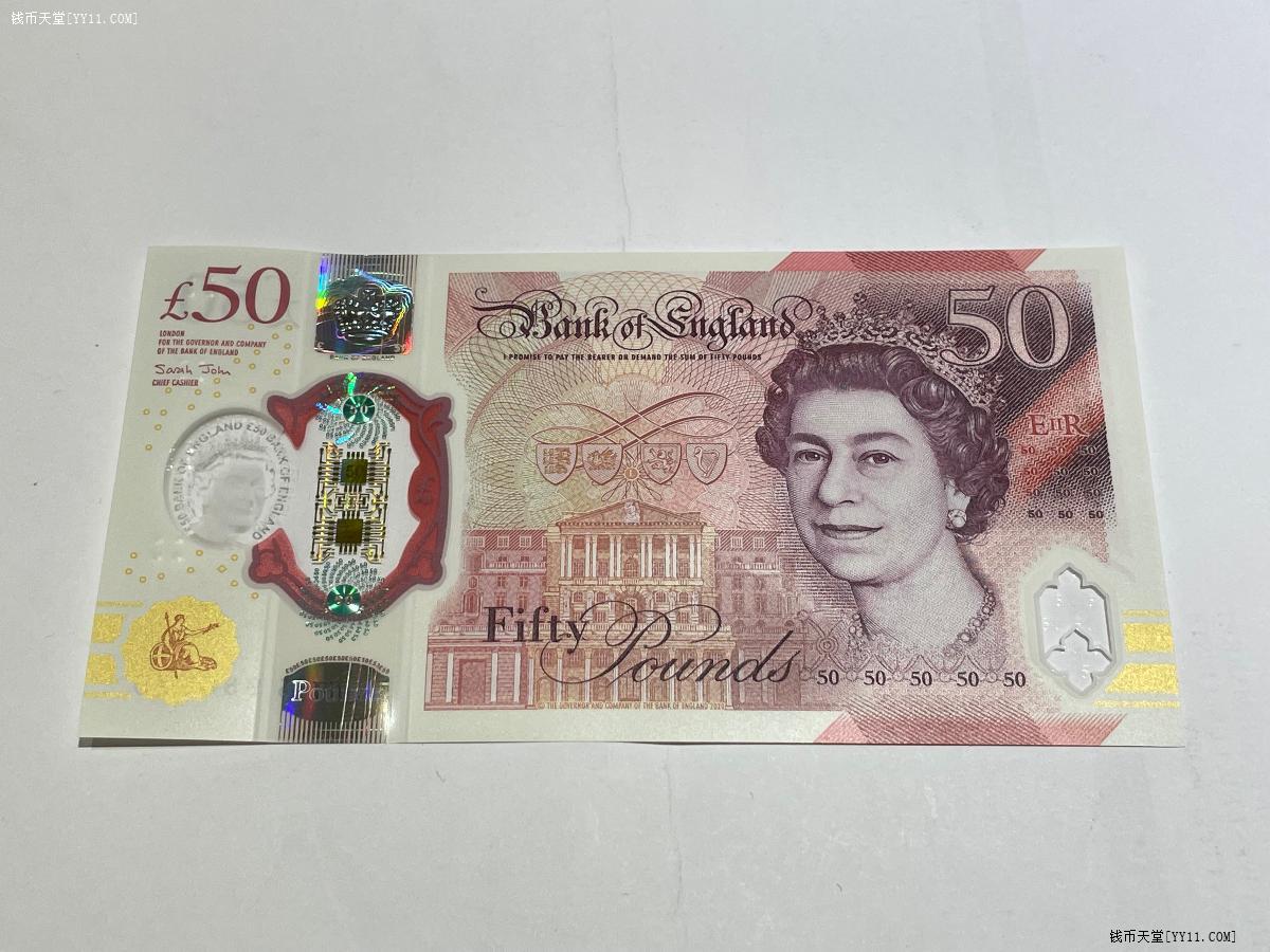 钱币天堂·交易区详情·刚发行英国最新版f系列塑料钞50镑