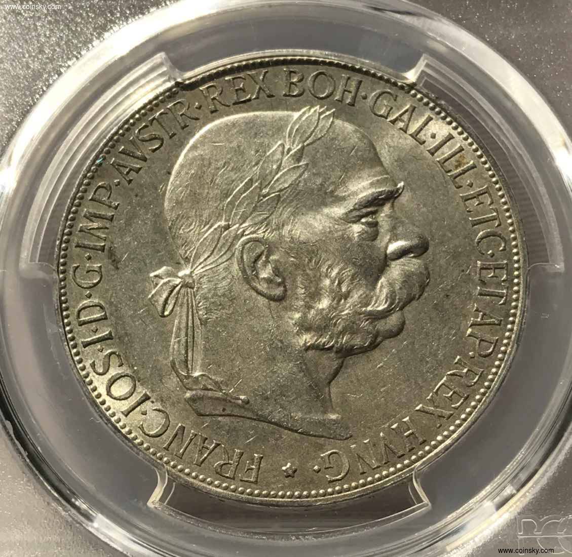 pcgs-ms62金盾奧匈帝國1900年5克朗大銀