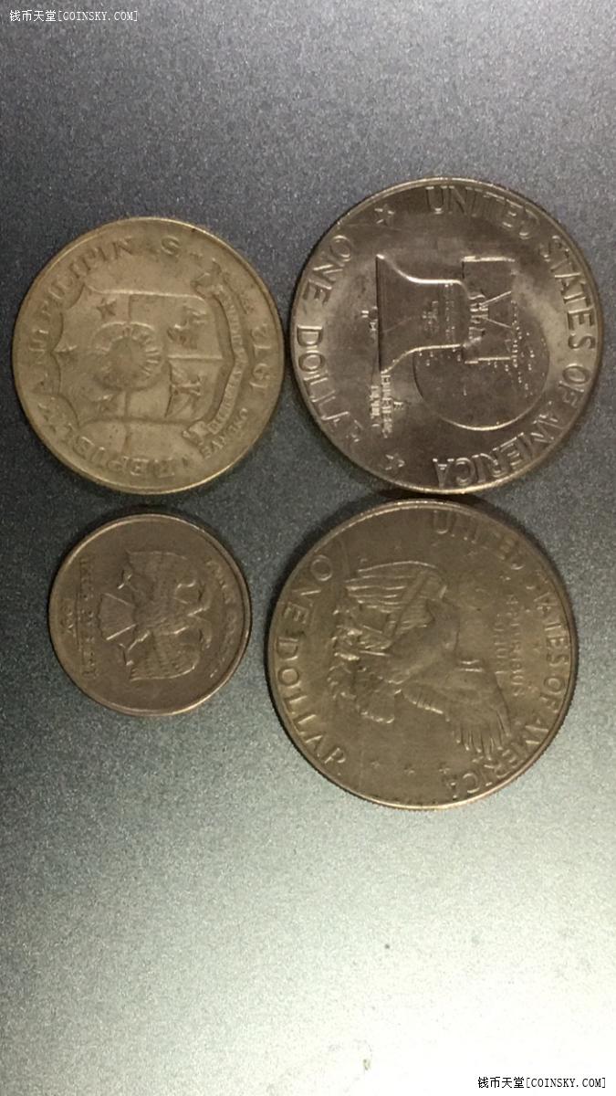 钱币天堂·交易区详情·[777]国外硬币一组