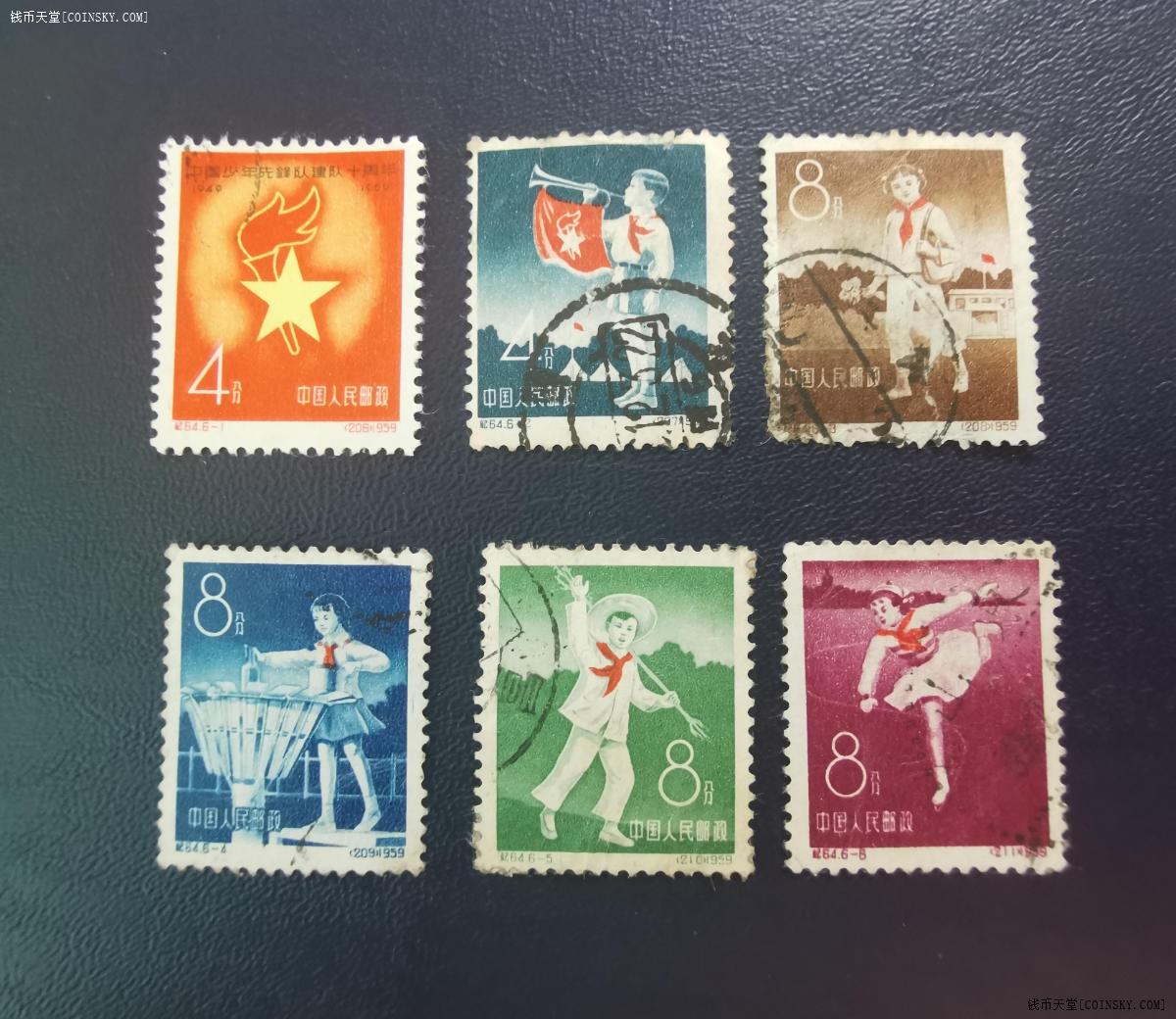 钱币天堂·交易区详情·纪特经典邮票纪64旧票