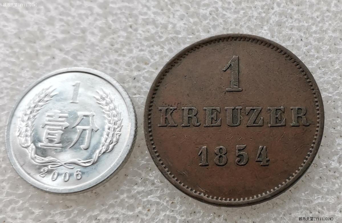 钱币天堂·交易区详情·德国萨克森1854年1克鲁泽铜币