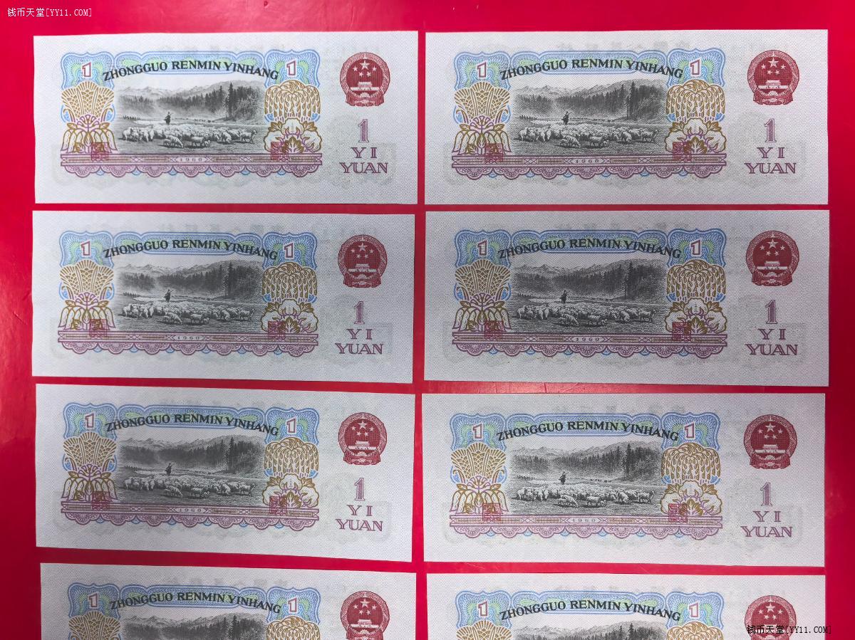 鼠标点击放大 图片点击可在新窗口打开查看