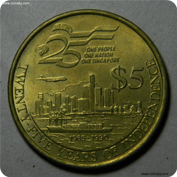 全新1990年新加坡5元大黄铜(2)