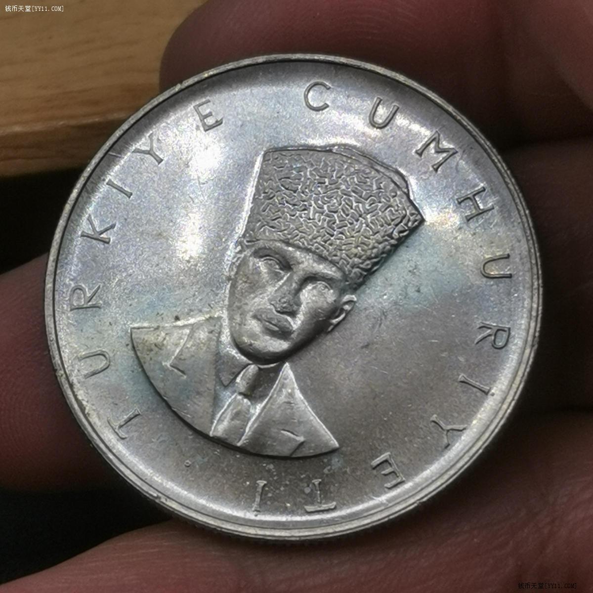 钱币天堂·交易区详情·土耳其1970年25里拉银币2.3万枚的量稀少