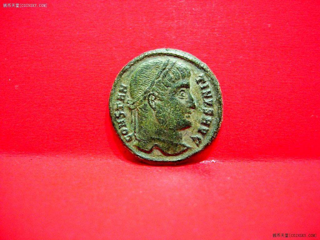美品罗马帝国君士坦丁大帝青年像粗脖子版凯旋门铜币