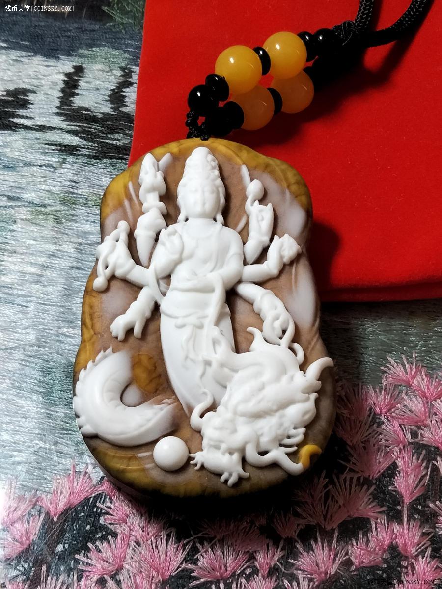 钱币天堂·交易区详情·龙涎香白色加棕黄产品:千手观音,形太逼真,6.