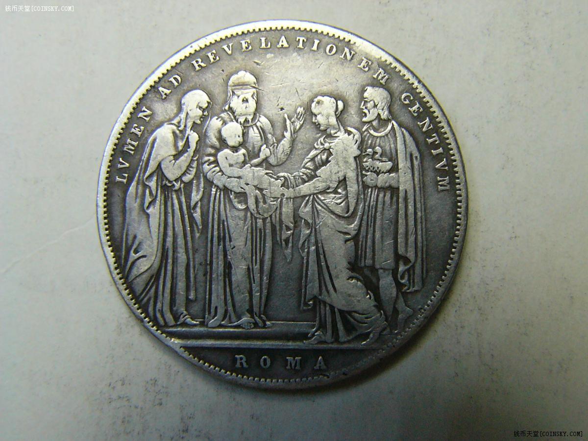 梵蒂冈教皇国1834年耶稣降生纪念大银币