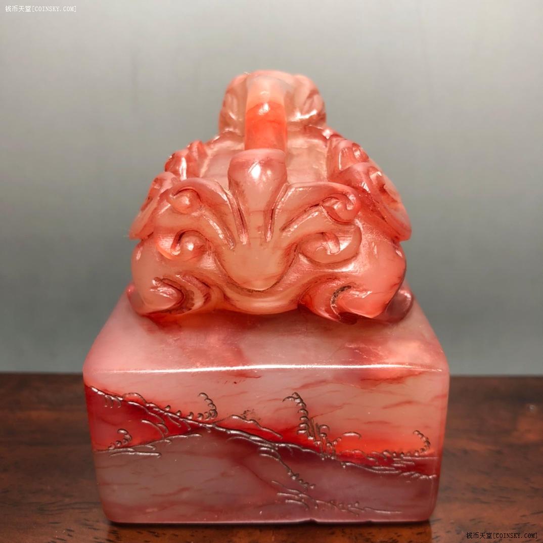 钱币天堂·交易区详情·【蒋仁作】精品荔枝冻红丝石雕刻古兽印章