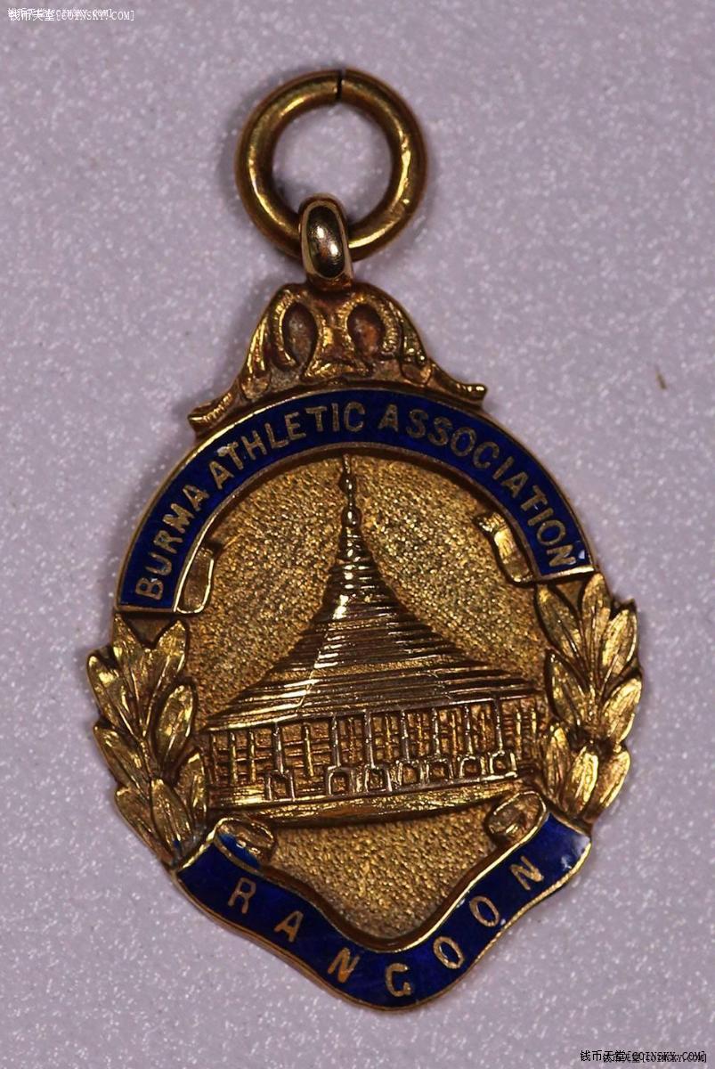 1932缅甸仰光金章大金塔5.9克少见