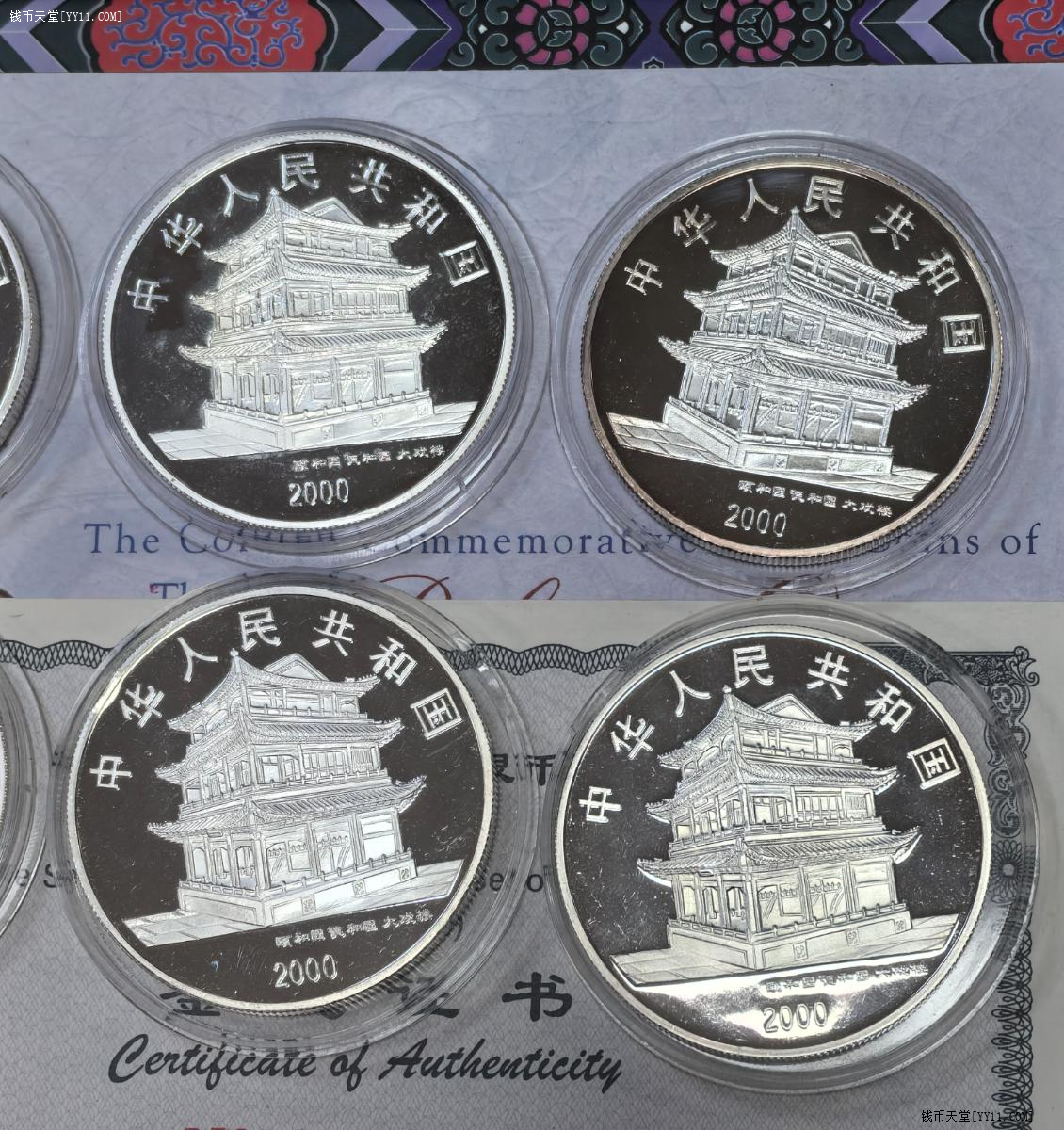 ͼƬ��������´��ڴ򿪲鿴