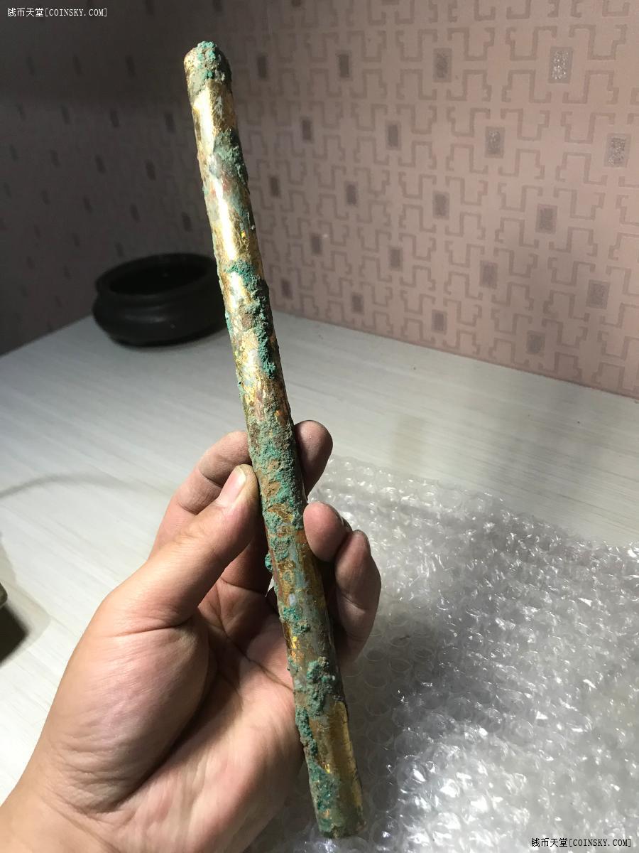 钱币天堂·交易区详情·鎏金-笛子一个【如图鎏金完好】