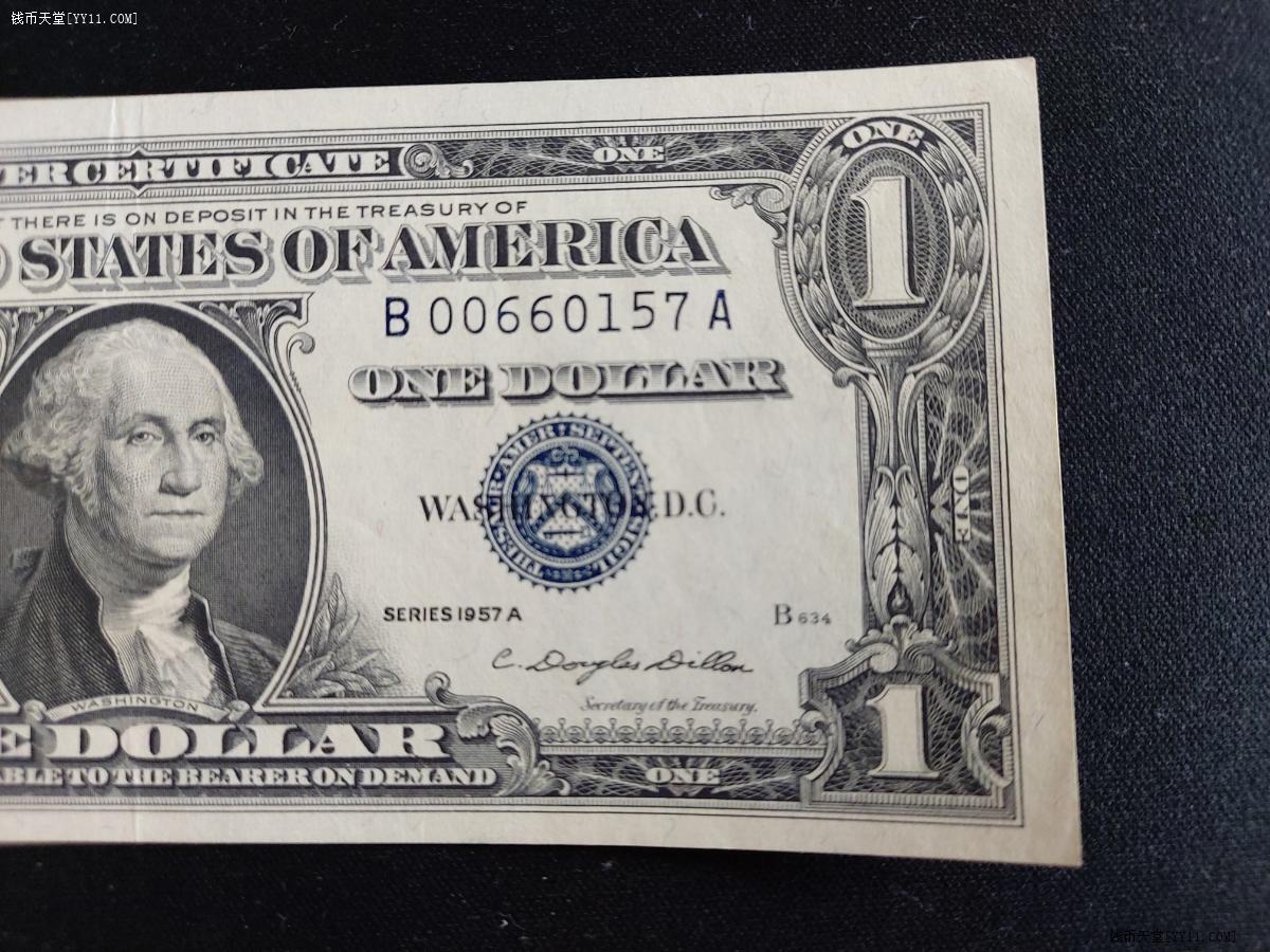 美国一元纸币图片图片