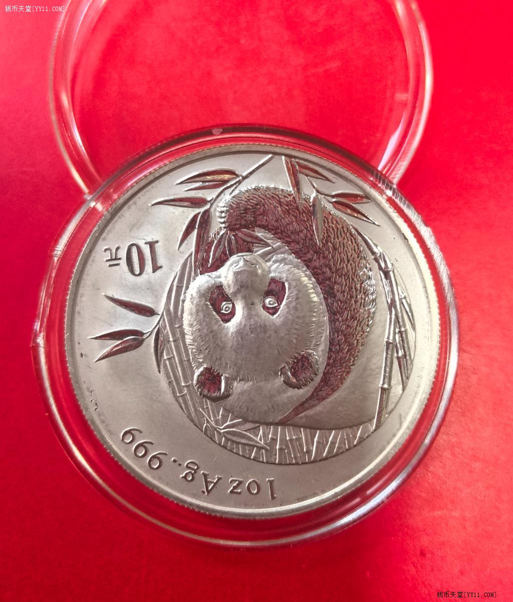 ͼƬ��������´��ڴ򿪲鿴