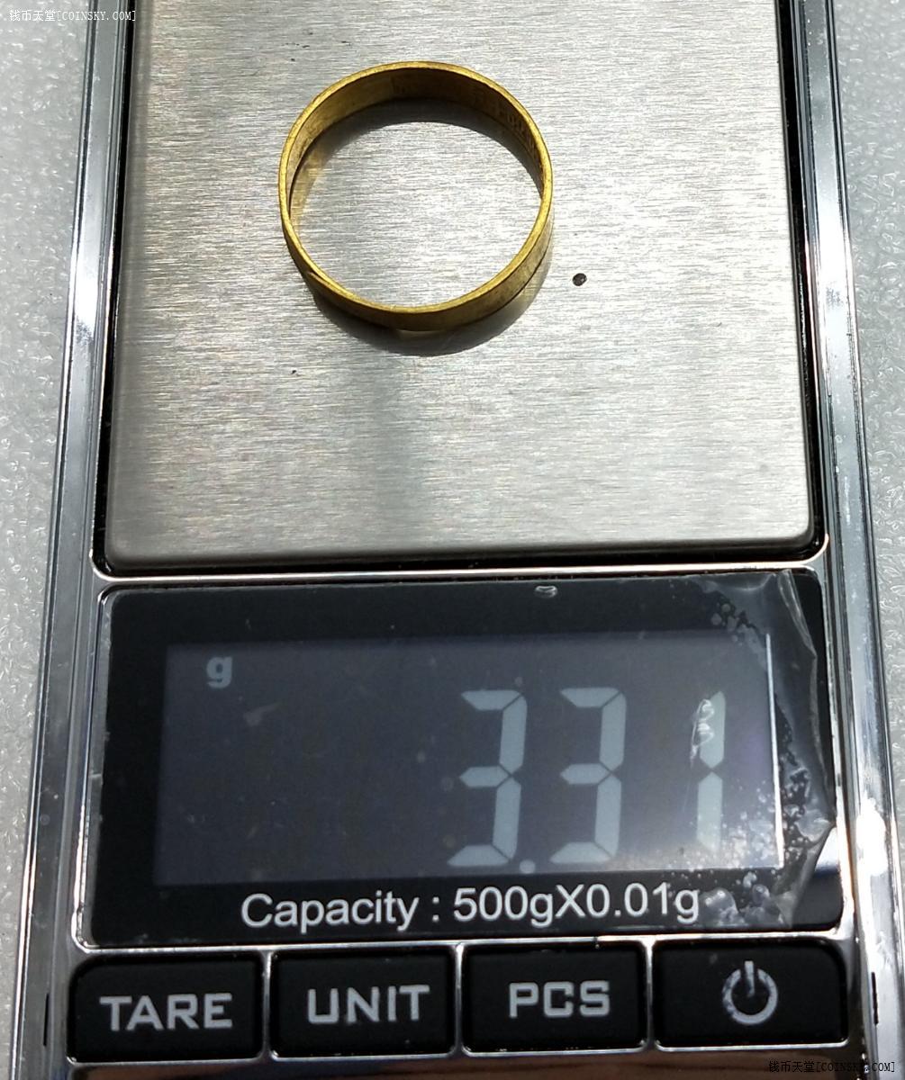 清末民初江苏宝14十足赤金金戒指331克
