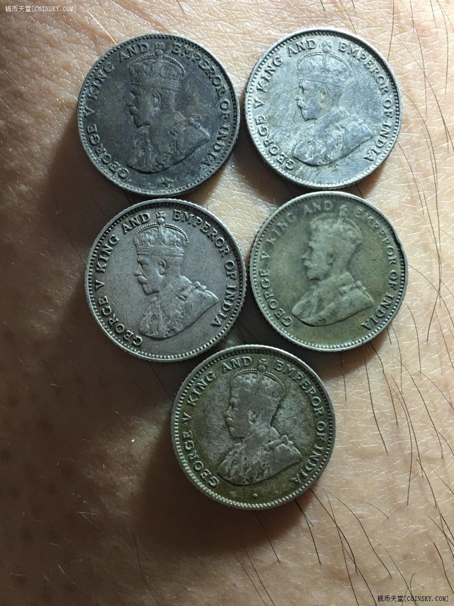 钱币天堂·交易区详情·4141:美品英王乔治五世国王1角银币5枚.