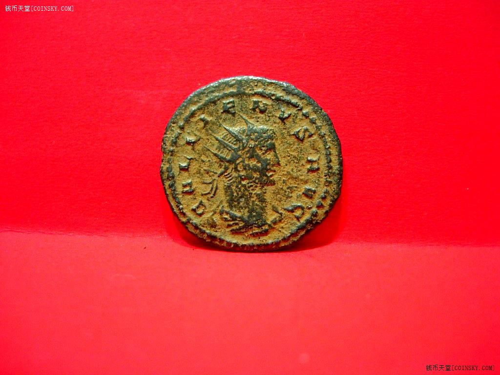 美品罗马帝国铁冠加卢斯皇帝拿地球迦太基版铜币