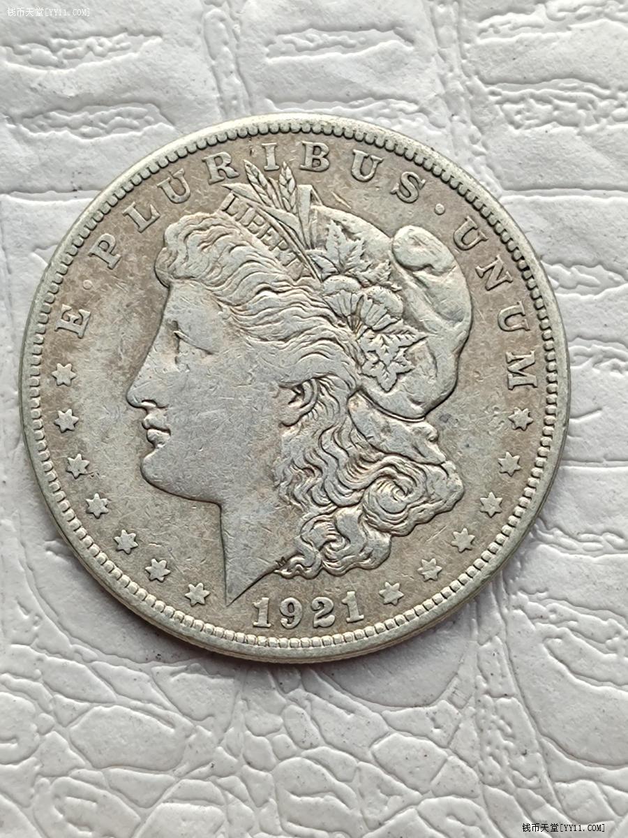 钱币天堂·交易区详情·美国摩根大银币u