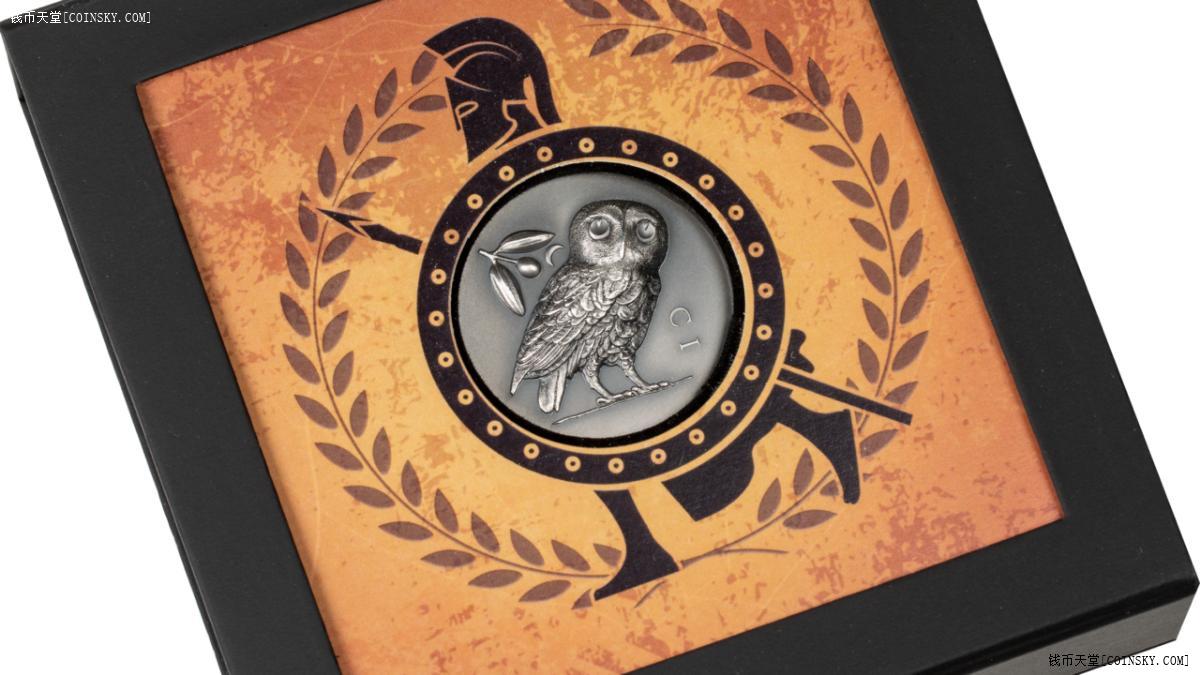 库克2021年希腊雅典猫头鹰复刻仿古超高浮雕银币ngc70分