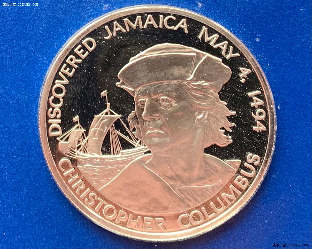 钱币天堂·交易区详情·1975年牙买加克里斯托弗·哥伦布精制银币10元