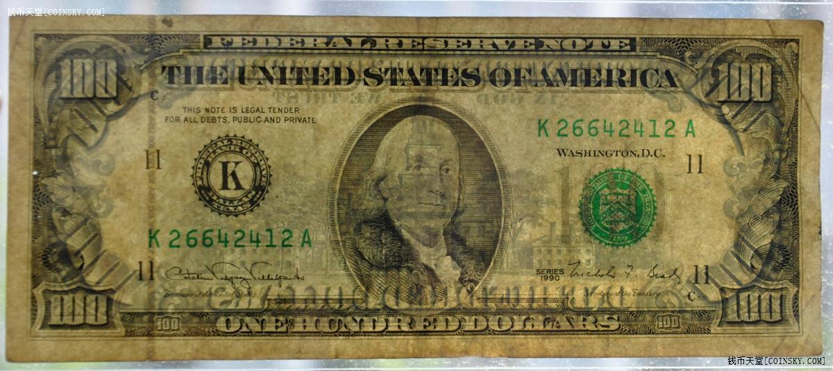美国1990年小头100美元纸币3