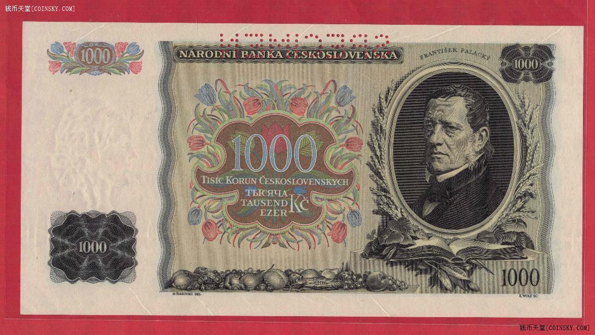捷克斯洛伐克1934年1000克朗有孔样票票样样钞unc