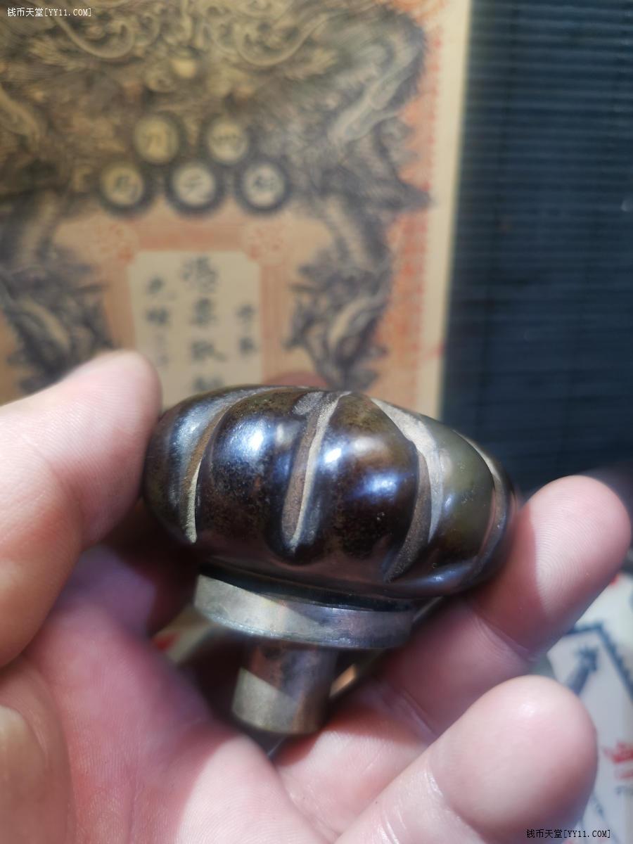 钱币天堂·交易区详情·一个精美沉手的玉石鸦片烟枪头