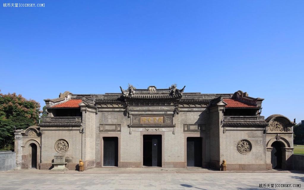 ngcpf70首发标宁波钱业会馆纪念银币