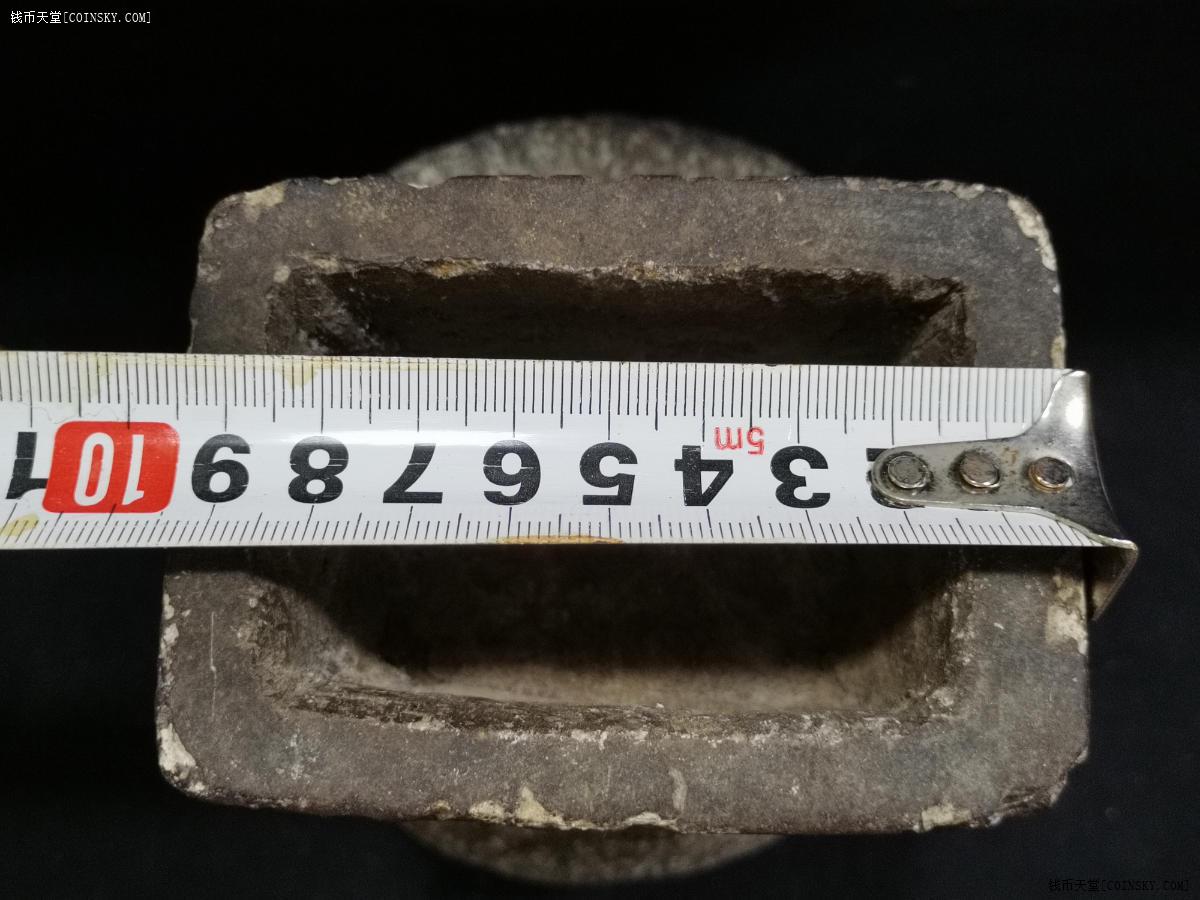 钱币天堂·交易区详情·清民 天官赐福陶香炉