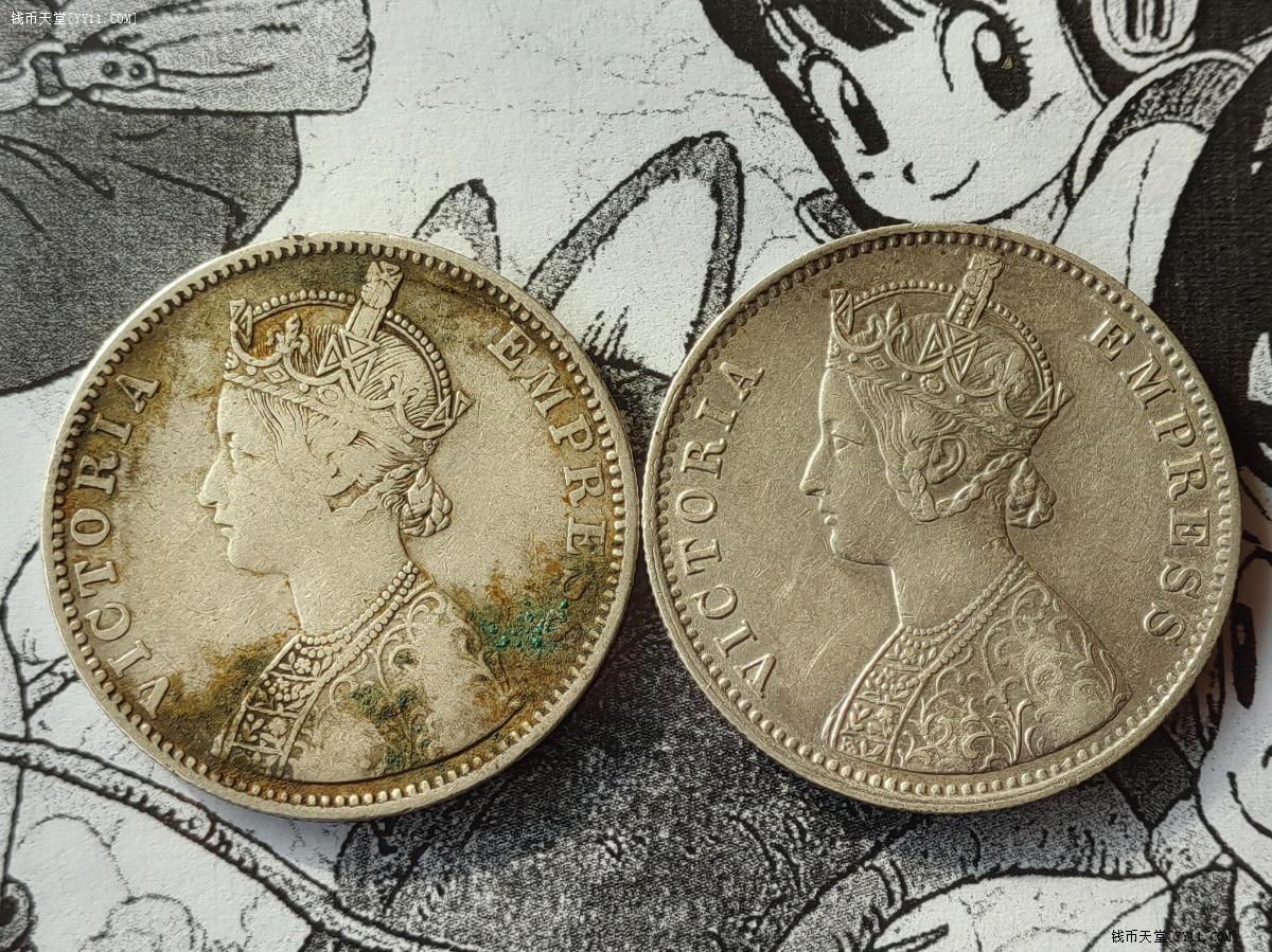 钱币天堂·交易区详情·精美维多利亚女王印度卢比2枚