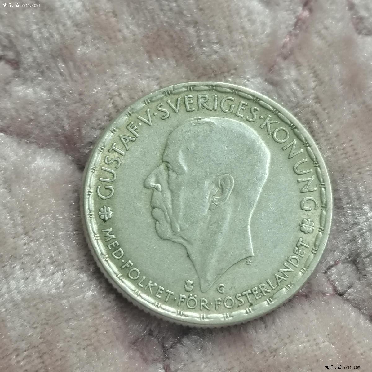 钱币天堂·交易区详情·瑞典1943年古斯塔夫1克朗银币一枚