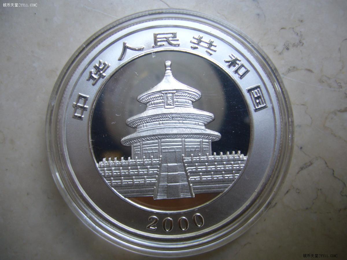鼠标点击放大 图片点击可在新窗口打开查看