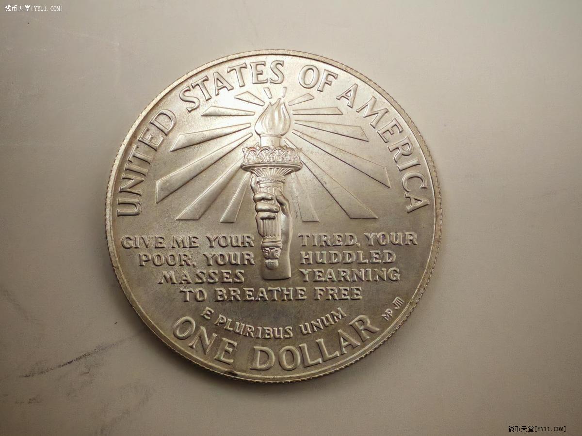 钱币天堂·交易区详情·美国1986年自由女神像百年纪念银币