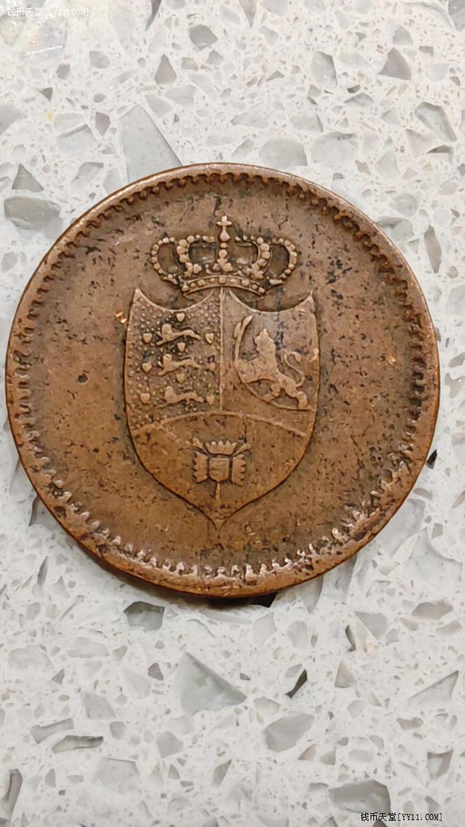 钱币天堂·交易区详情·丹麦1813年12斯克林代用币