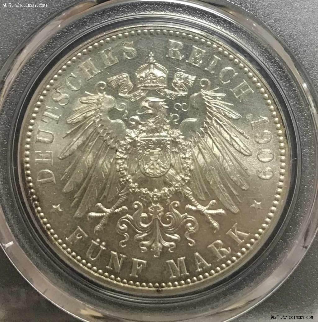 德币拍卖!pcgs-ms65萨克森1909年5马克大银
