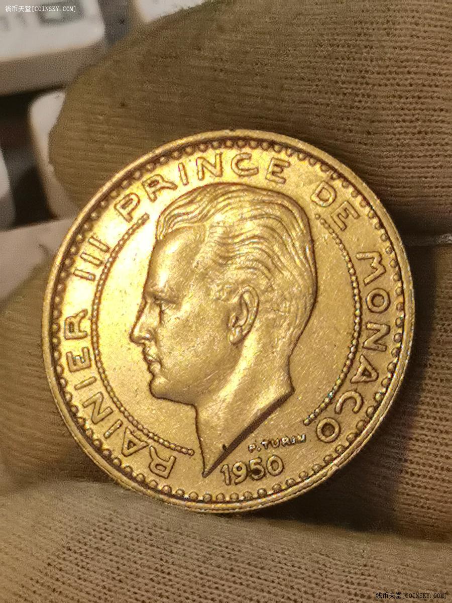 钱币天堂·交易区详情·【原光未流通】1950年摩纳哥100法郎