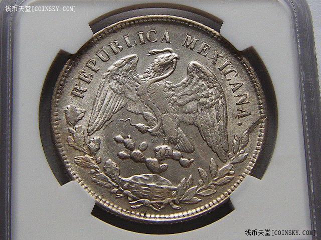 ngc ms62好品相墨西哥直边鹰洋1902年zs fz 1比索大银币