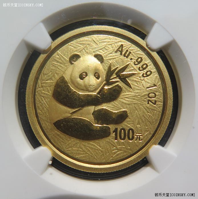 熊猫金币手表图片