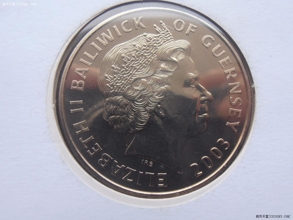 根西岛2003年5镑威廉王子纪念币首日封特价