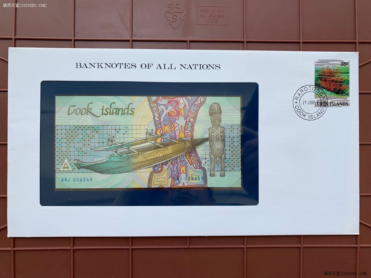 库克群岛纸币图片
