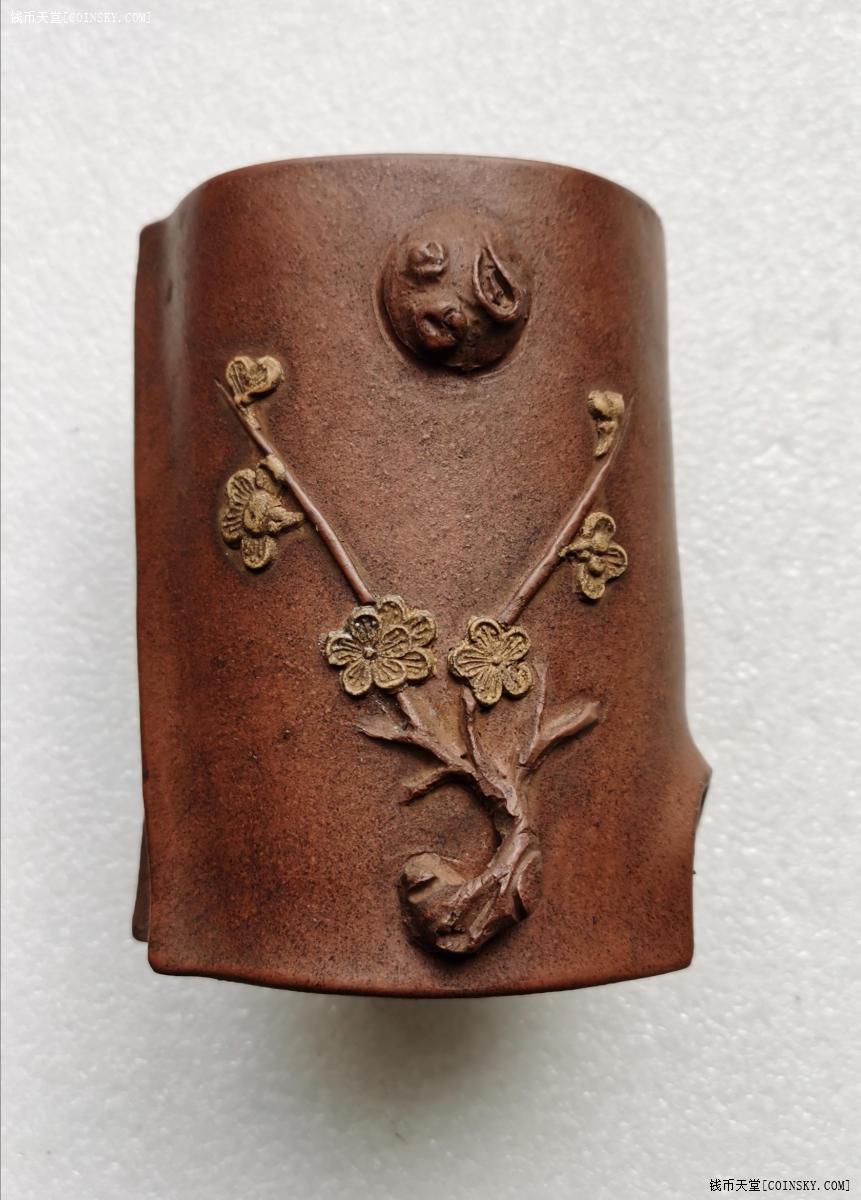 钱币天堂·交易区详情·范占款紫砂笔筒一个