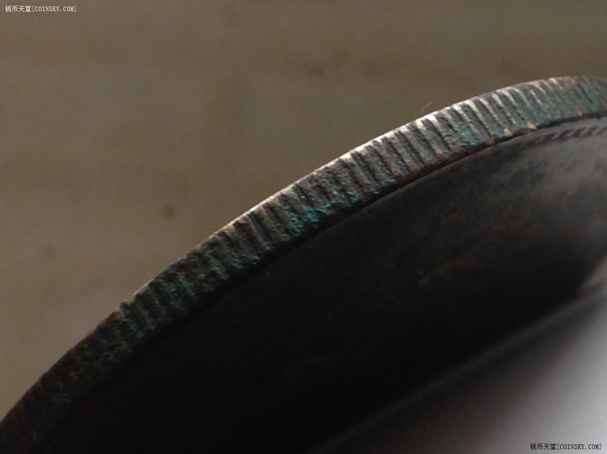 钱币天堂·交易区详情·坑货美品八年牛口造背孕珠下五珠