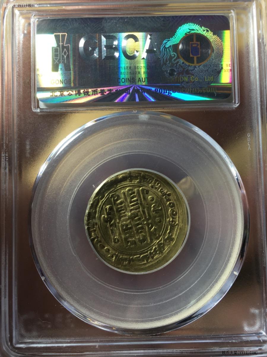 钱币天堂·交易区详情·伽色尼王朝金币一枚极美品