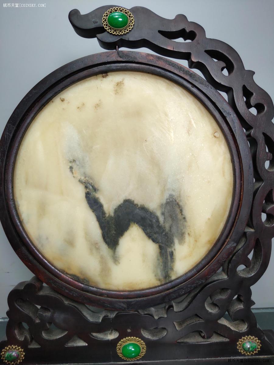 钱币天堂·交易区详情·旧藏天然石画老红木镶云石转屏【峰高碧云中】