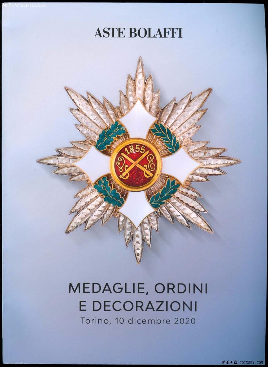 钱币天堂·交易区详情·德文哥茨章,意大利文勋章与纪念章拍卖目录-共