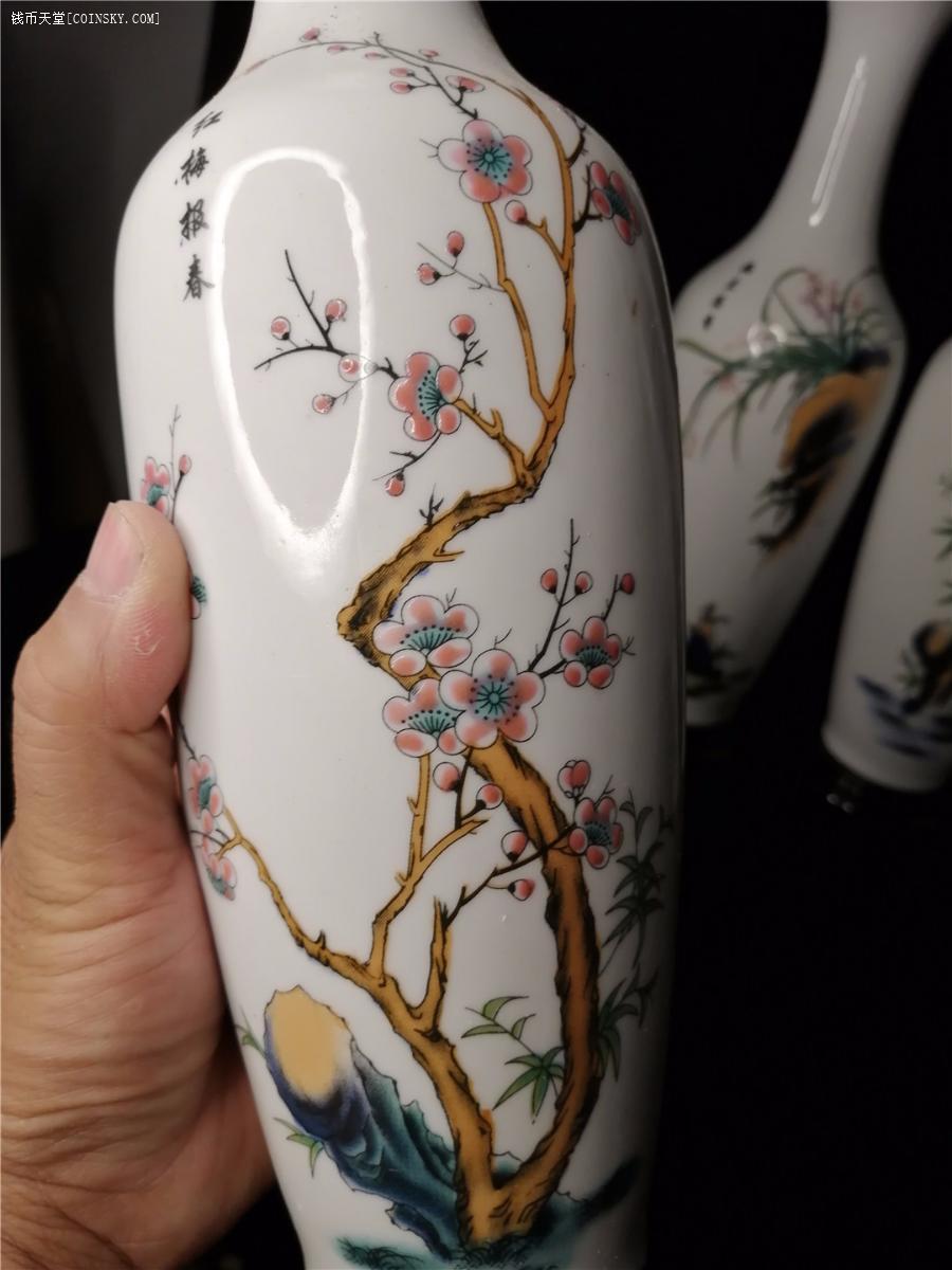 钱币天堂·交易区详情·80-90年代梅兰竹菊花卉赏瓶一套,高约31公分